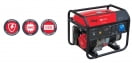 Бензиновый генератор FUBAG BS 6600 (6,2кВт)