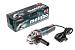 УШМ (болгарка) METABO WEPBA 17-125 Quick (600548000)