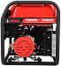 Портативный бензиновый генератор A-iPower A7500