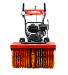 Снегоуборочная машина A-iPower AS567F