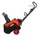 Снегоуборочная машина A-iPower AS463