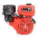 Бензиновый двигатель A-iPower AE420-25