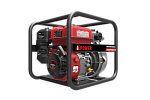 Бензиновая мотопомпа высоконапорная A-iPower AWP50H-2