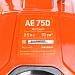 Мотобур бензиновый (без шнека) AE 75 D PATRIOT