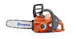 Аккумуляторная цепная пила (профи) Husqvarna 535Li XP_14" (36В, без аккумулятора и ЗУ, 14", H38, 3/8" mini, 1.1 мм)