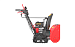 Бензиновый гусеничный снегоуборщик SUNREKA GS719TLE