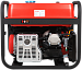 Портативный бензиновый генератор A-iPower A7500