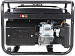 Бензиновый генератор A-iPower Lite AP2200