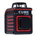 Построитель лазерных плоскостей ADA Cube 2-360 Ultimate Edition