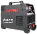 Инверторный сварочный аппарат A-iPower Ai415