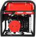 Портативный бензиновый генератор A-iPower A2200