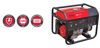 Бензиновый генератор FUBAG BS 4400 (4,4кВт)
