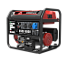 Бензиновый генератор SUNREKA G6500EAX