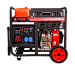 Дизельные генераторы A-iPower AD7500TEA