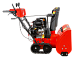 Снегоуборочная машина A-iPower AS7615LE