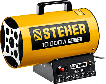 Газовая тепловая пушка STEHER, 10 кВт, SG-10