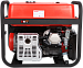 Портативный бензиновый генератор A-iPower A7500EA