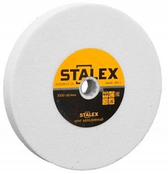 Круг абразивный Stalex WA40 200х25х19,5
