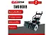 Подметальная бензиновая машина Evoline SWG800B