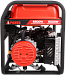 Портативный бензиновый генератор A-iPower A5500C