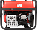 Портативный бензиновый генератор A-iPower A5500EA