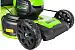 Самоходная аккумуляторная газонокосилка GreenWorks GD60LM46SPK4 60V 2502907UB