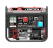 Бензиновый генератор SUNREKA G10000TFEAX