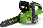 Цепная аккумуляторная пила GreenWorks GD24CS30K2 24 В, 2 А*ч 2007007UA