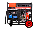 Дизельные генераторы A-iPower AD7500EA