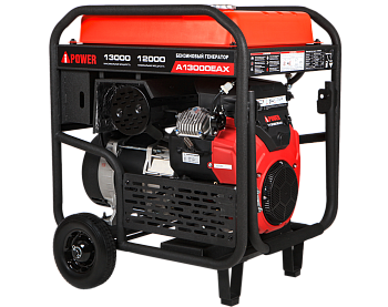 Бензиновый генератор A-iPower A13000EAX