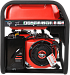 Портативный бензиновый генератор A-iPower A5500
