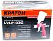 Краскопульт пневматический КРАТОН LVLP-03G
