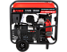Бензиновый генератор A-iPower A17000TEAX