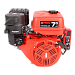 Бензиновый двигатель A-iPower AE420E-25