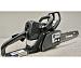 Бензопила Holzfforma G255 PRO 16'