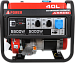 Портативный бензиновый генератор A-iPower A5500