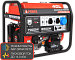 Портативный бензиновый генератор A-iPower A7000EAX