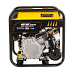 Инверторный генератор HUTER DN4400i