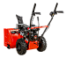 Снегоуборочная машина A-iPower AS567