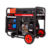 Дизельные генераторы A-iPower AD9500TFEA