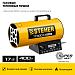 Газовая тепловая пушка STEHER, 17 кВт, SG-20