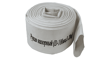 Рукав напорный  100 (20м)