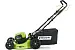 Самоходная аккумуляторная газонокосилка GreenWorks GD60LM46SPK4 60V 2502907UB