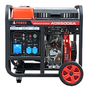 Дизельный генератор A-iPower AD5500EA
