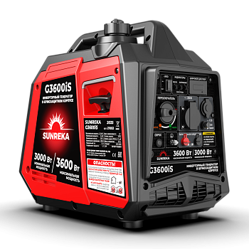 Бензиновый инверторный генератор SUNREKA G3600iS
