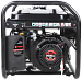 Бензиновый генератор A-iPower Lite AP2200