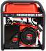 Портативный бензиновый генератор A-iPower A5500C