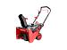 Бензиновый снегоуборщик SUNREKA GS536L