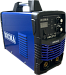 Сварочный аппарат BRIMA ARC-253  PROFESSIONAL в комплекте