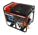 Дизельные генераторы A-iPower AD3000